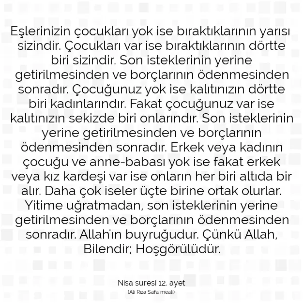 Ayetbul | Kuran Mealleri | Quran | Nisa suresi 12. ayet