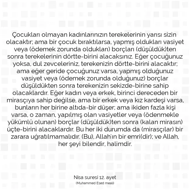 Ayetbul | Kuran Mealleri | Quran | Nisa suresi 12. ayet