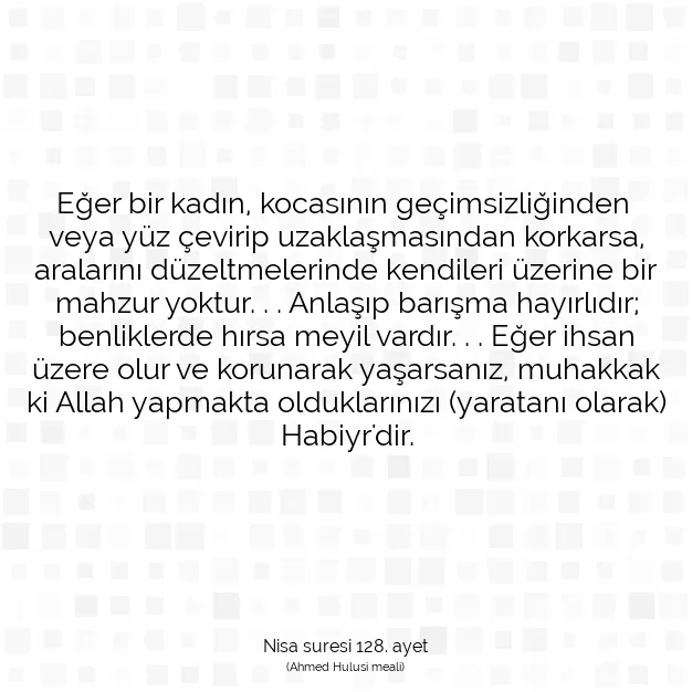 Ayetbul | Kuran Mealleri | Quran | Nisa suresi 128. ayet