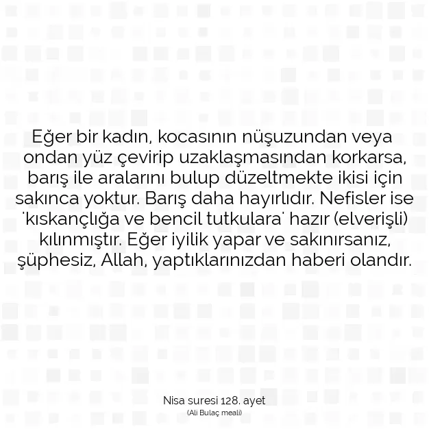 Ayetbul | Kuran Mealleri | Quran | Nisa suresi 128. ayet