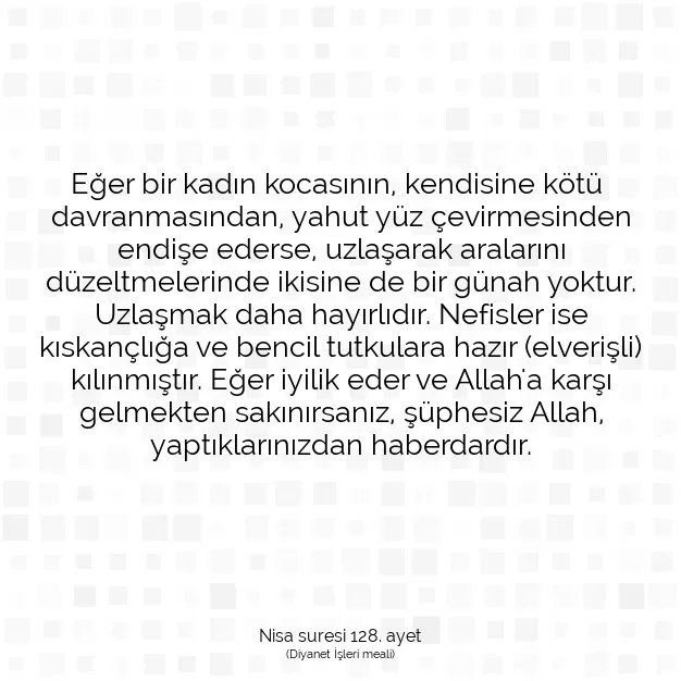 Ayetbul | Kuran Mealleri | Quran | Nisa suresi 128. ayet