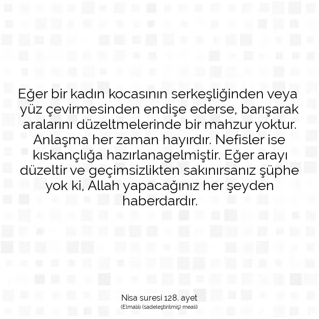 Ayetbul | Kuran Mealleri | Quran | Nisa suresi 128. ayet