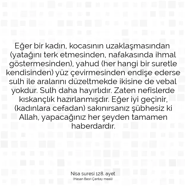 Ayetbul | Kuran Mealleri | Quran | Nisa suresi 128. ayet