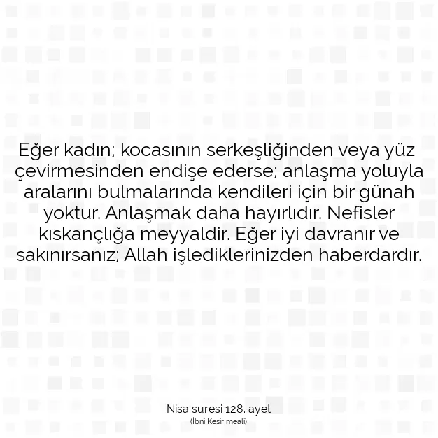 Ayetbul | Kuran Mealleri | Quran | Nisa suresi 128. ayet