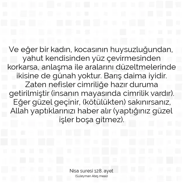 Ayetbul | Kuran Mealleri | Quran | Nisa suresi 128. ayet