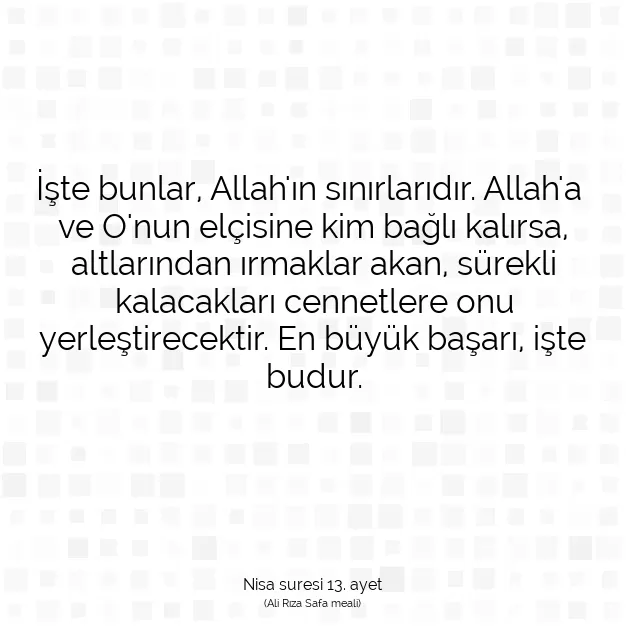 Ayetbul | Kuran Mealleri | Quran | Nisa suresi 13. ayet