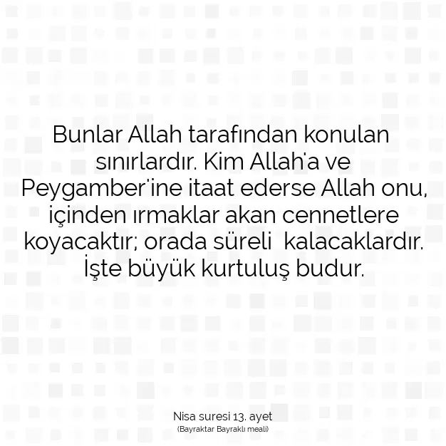 Ayetbul | Kuran Mealleri | Quran | Nisa suresi 13. ayet