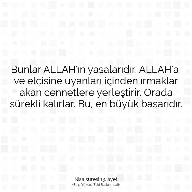 Ayetbul | Kuran Mealleri | Quran | Nisa suresi 13. ayet