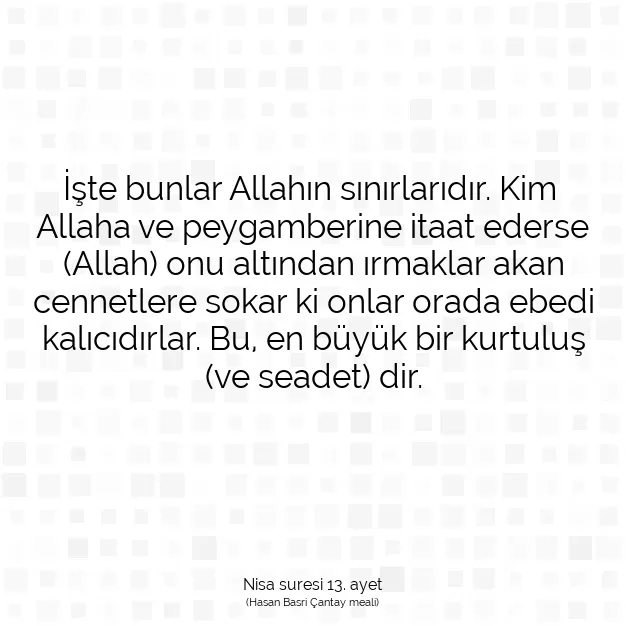 Ayetbul | Kuran Mealleri | Quran | Nisa suresi 13. ayet