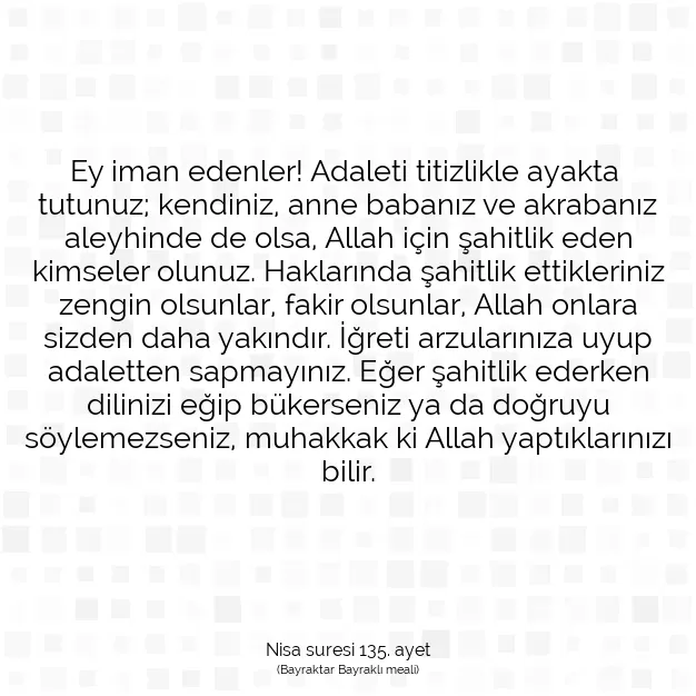 Ayetbul | Kuran Mealleri | Quran | Nisa suresi 135. ayet