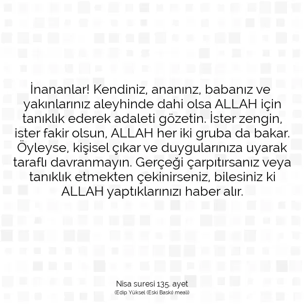 Ayetbul | Kuran Mealleri | Quran | Nisa suresi 135. ayet