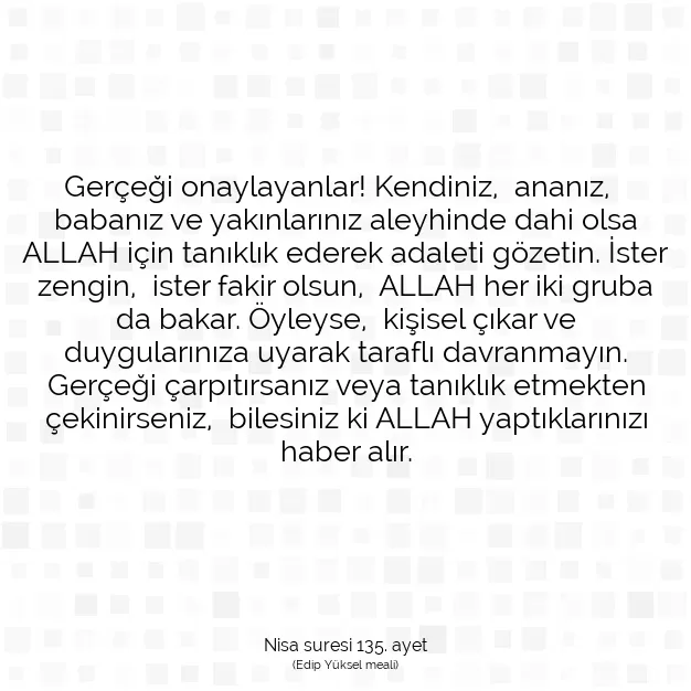 Ayetbul | Kuran Mealleri | Quran | Nisa suresi 135. ayet