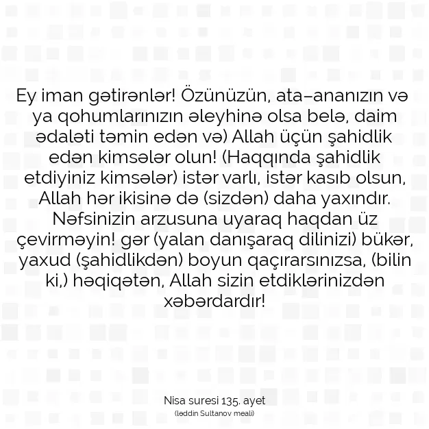 Ayetbul | Kuran Mealleri | Quran | Nisa suresi 135. ayet