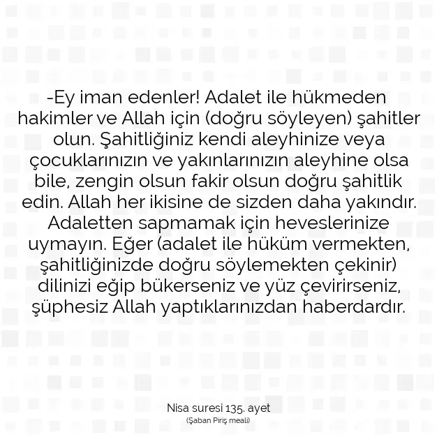 Ayetbul | Kuran Mealleri | Quran | Nisa suresi 135. ayet