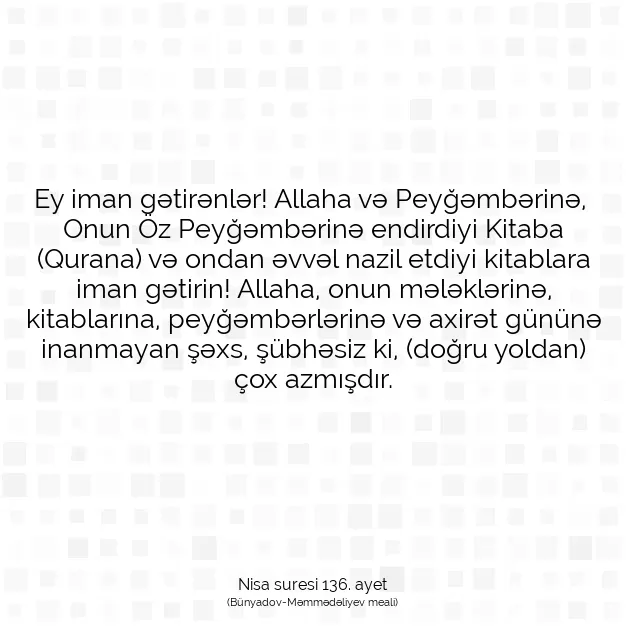 Ayetbul | Kuran Mealleri | Quran | Nisa suresi 136. ayet