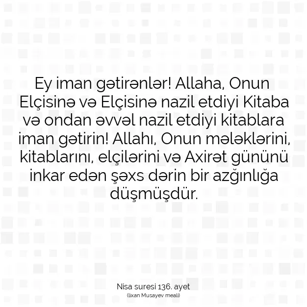 Ayetbul | Kuran Mealleri | Quran | Nisa suresi 136. ayet