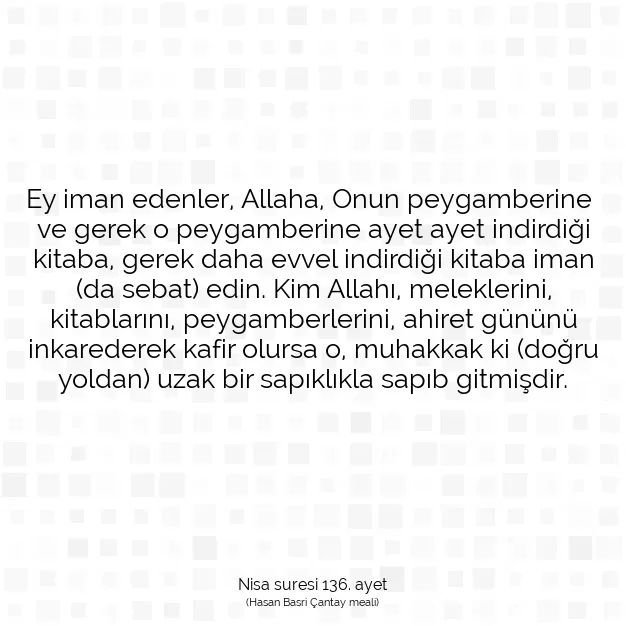 Ayetbul | Kuran Mealleri | Quran | Nisa suresi 136. ayet