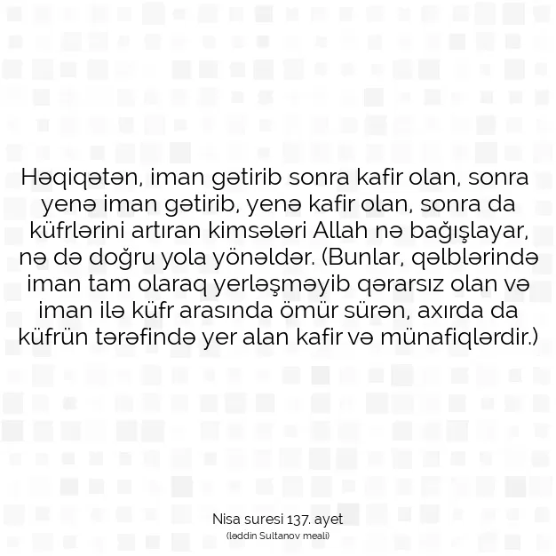 Ayetbul | Kuran Mealleri | Quran | Nisa suresi 137. ayet