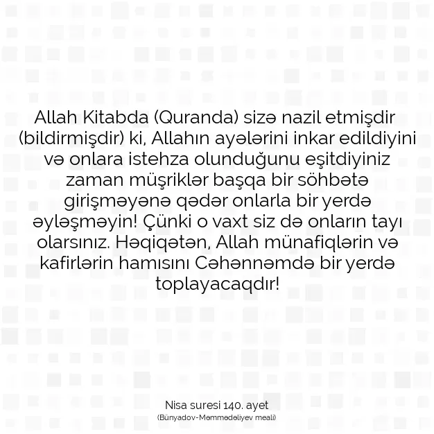 Ayetbul | Kuran Mealleri | Quran | Nisa suresi 140. ayet