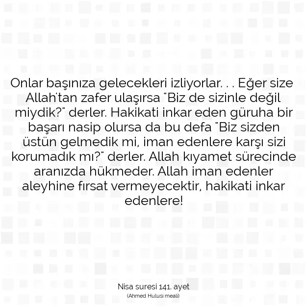 Ayetbul | Kuran Mealleri | Quran | Nisa suresi 141. ayet