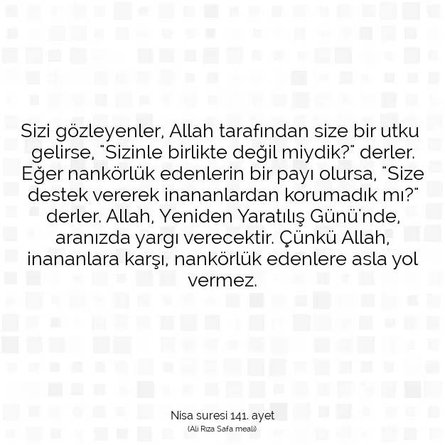 Ayetbul | Kuran Mealleri | Quran | Nisa suresi 141. ayet