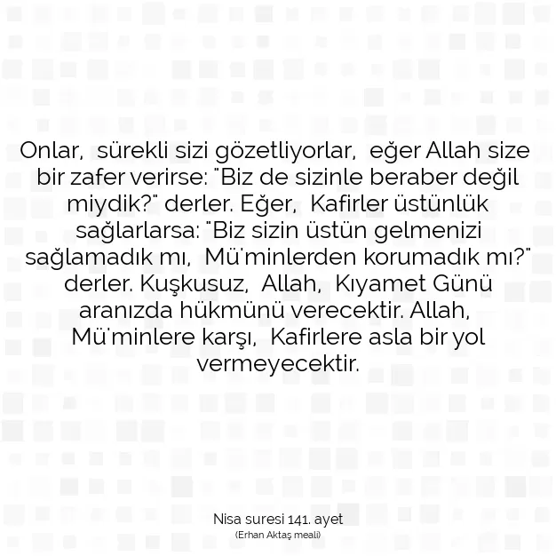 Ayetbul | Kuran Mealleri | Quran | Nisa suresi 141. ayet