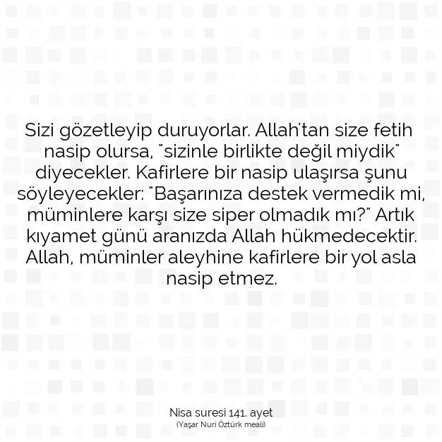 Ayetbul | Kuran Mealleri | Quran | Nisa suresi 141. ayet