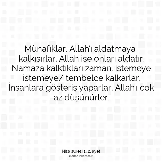 Ayetbul | Kuran Mealleri | Quran | Nisa suresi 142. ayet