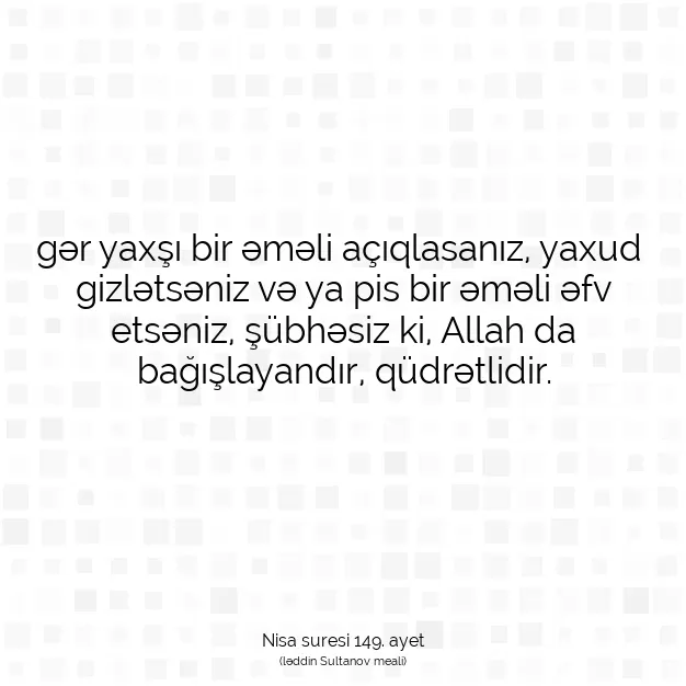 Ayetbul | Kuran Mealleri | Quran | Nisa suresi 149. ayet