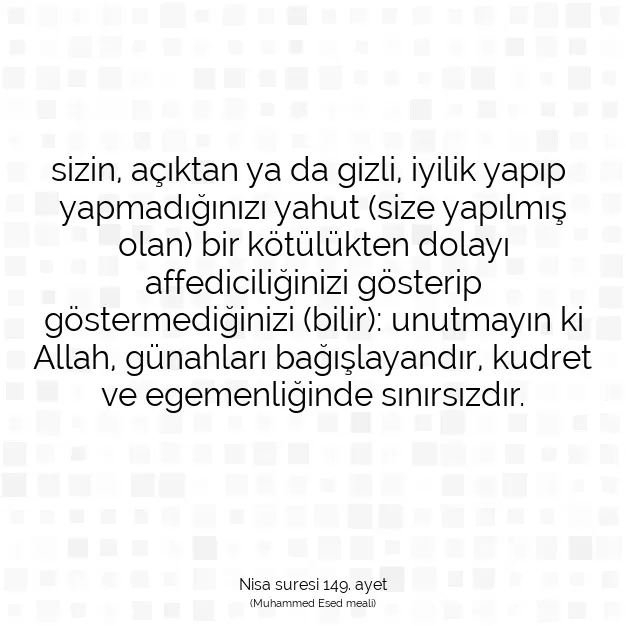 Ayetbul | Kuran Mealleri | Quran | Nisa suresi 149. ayet