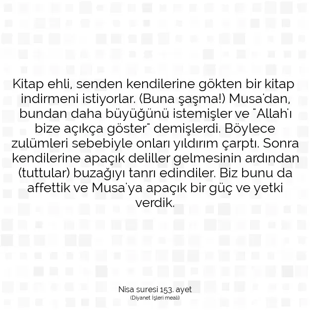 Ayetbul | Kuran Mealleri | Quran | Nisa suresi 153. ayet