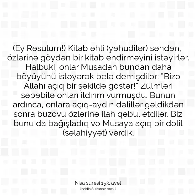 Ayetbul | Kuran Mealleri | Quran | Nisa suresi 153. ayet