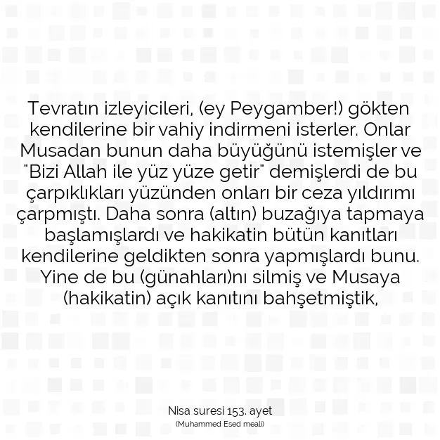 Ayetbul | Kuran Mealleri | Quran | Nisa suresi 153. ayet