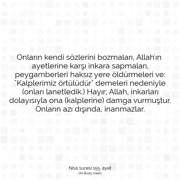 Ayetbul | Kuran Mealleri | Quran | Nisa suresi 155. ayet