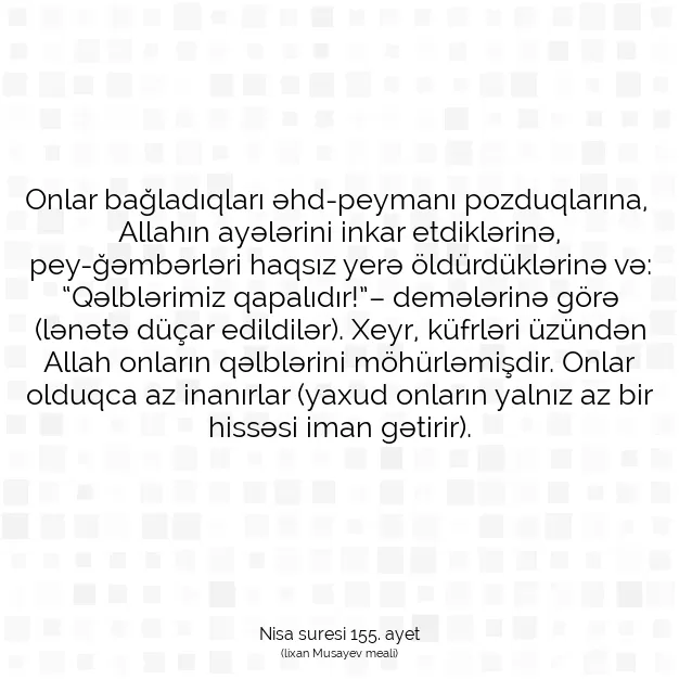 Ayetbul | Kuran Mealleri | Quran | Nisa suresi 155. ayet