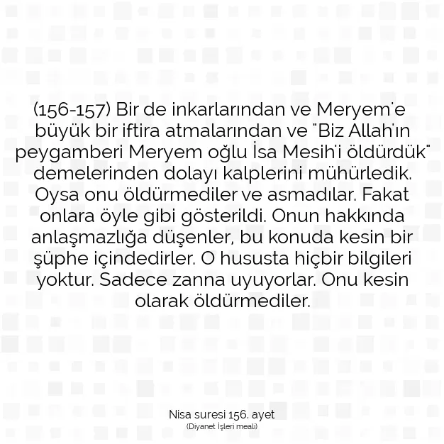 Ayetbul | Kuran Mealleri | Quran | Nisa suresi 156. ayet