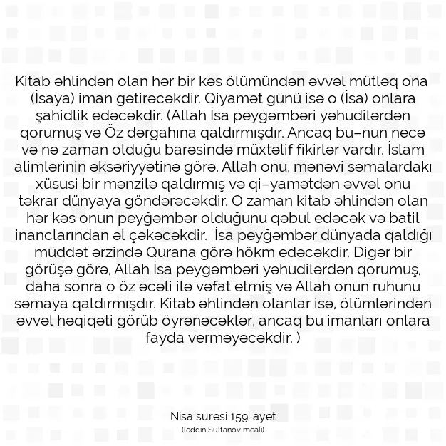 Ayetbul | Kuran Mealleri | Quran | Nisa suresi 159. ayet