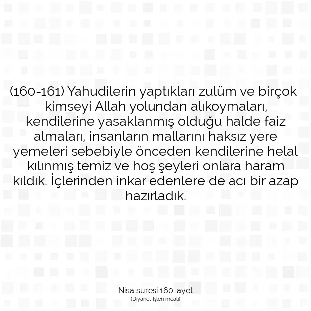 Ayetbul | Kuran Mealleri | Quran | Nisa suresi 160. ayet