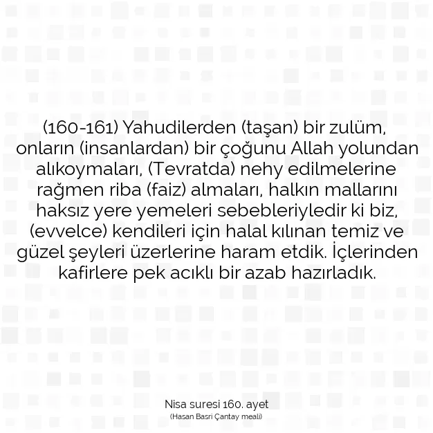 Ayetbul | Kuran Mealleri | Quran | Nisa suresi 160. ayet