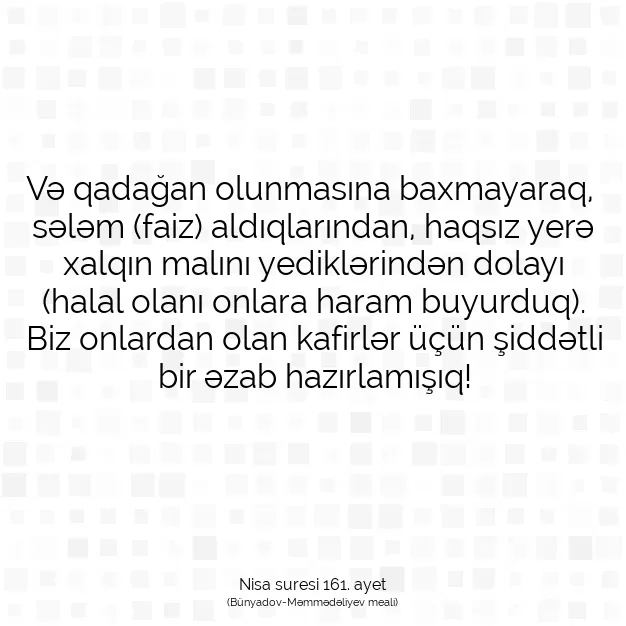 Ayetbul | Kuran Mealleri | Quran | Nisa suresi 161. ayet