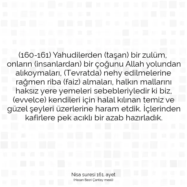 Ayetbul | Kuran Mealleri | Quran | Nisa suresi 161. ayet