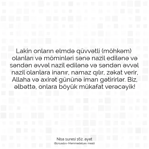 Ayetbul | Kuran Mealleri | Quran | Nisa suresi 162. ayet