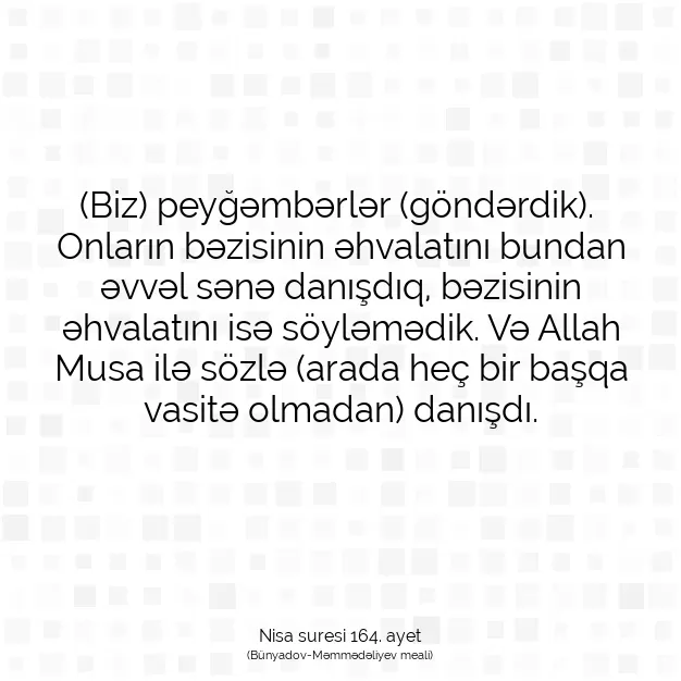 Ayetbul | Kuran Mealleri | Quran | Nisa suresi 164. ayet