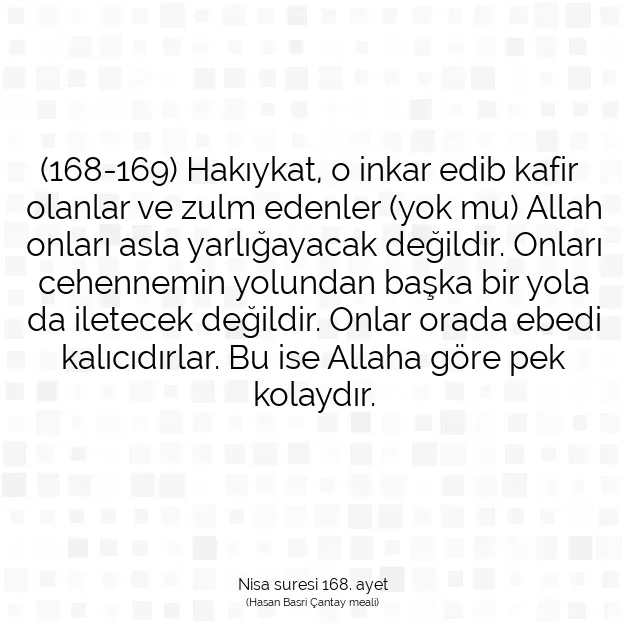 Ayetbul | Kuran Mealleri | Quran | Nisa suresi 168. ayet