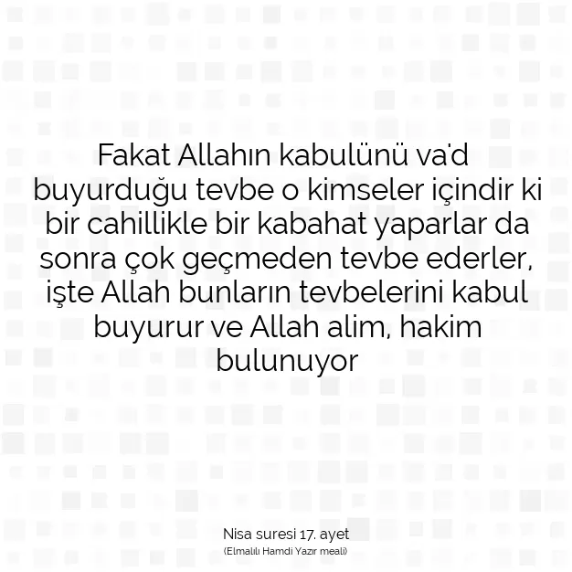 Ayetbul | Kuran Mealleri | Quran | Nisa suresi 17. ayet