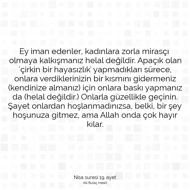 Ayetbul | Kuran Mealleri | Quran | Nisa suresi 19. ayet