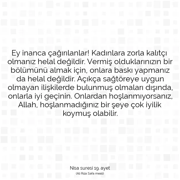 Ayetbul | Kuran Mealleri | Quran | Nisa suresi 19. ayet