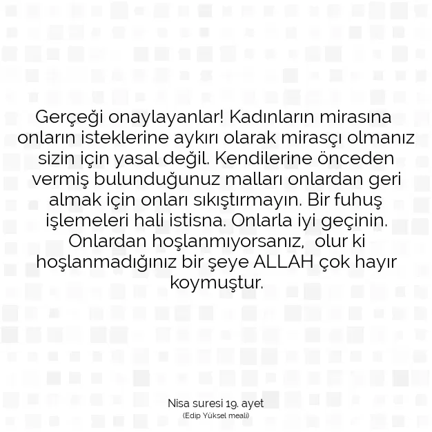 Ayetbul | Kuran Mealleri | Quran | Nisa suresi 19. ayet