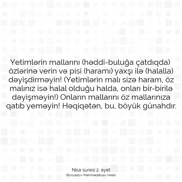 Ayetbul | Kuran Mealleri | Quran | Nisa suresi 2. ayet