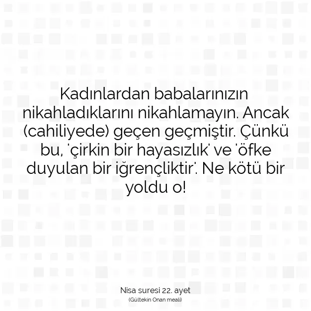 Ayetbul | Kuran Mealleri | Quran | Nisa suresi 22. ayet